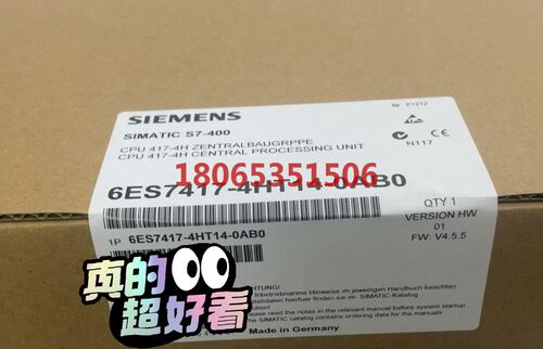 6ES7417-4HT14-0AB0包邮质量保证