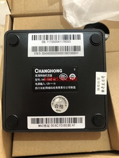 台打邮 19台配件齐全 长虹K1000