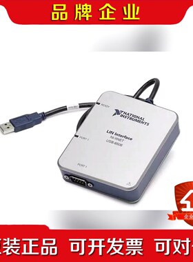 NIUSB8502 USB8506 现货议价! 议价