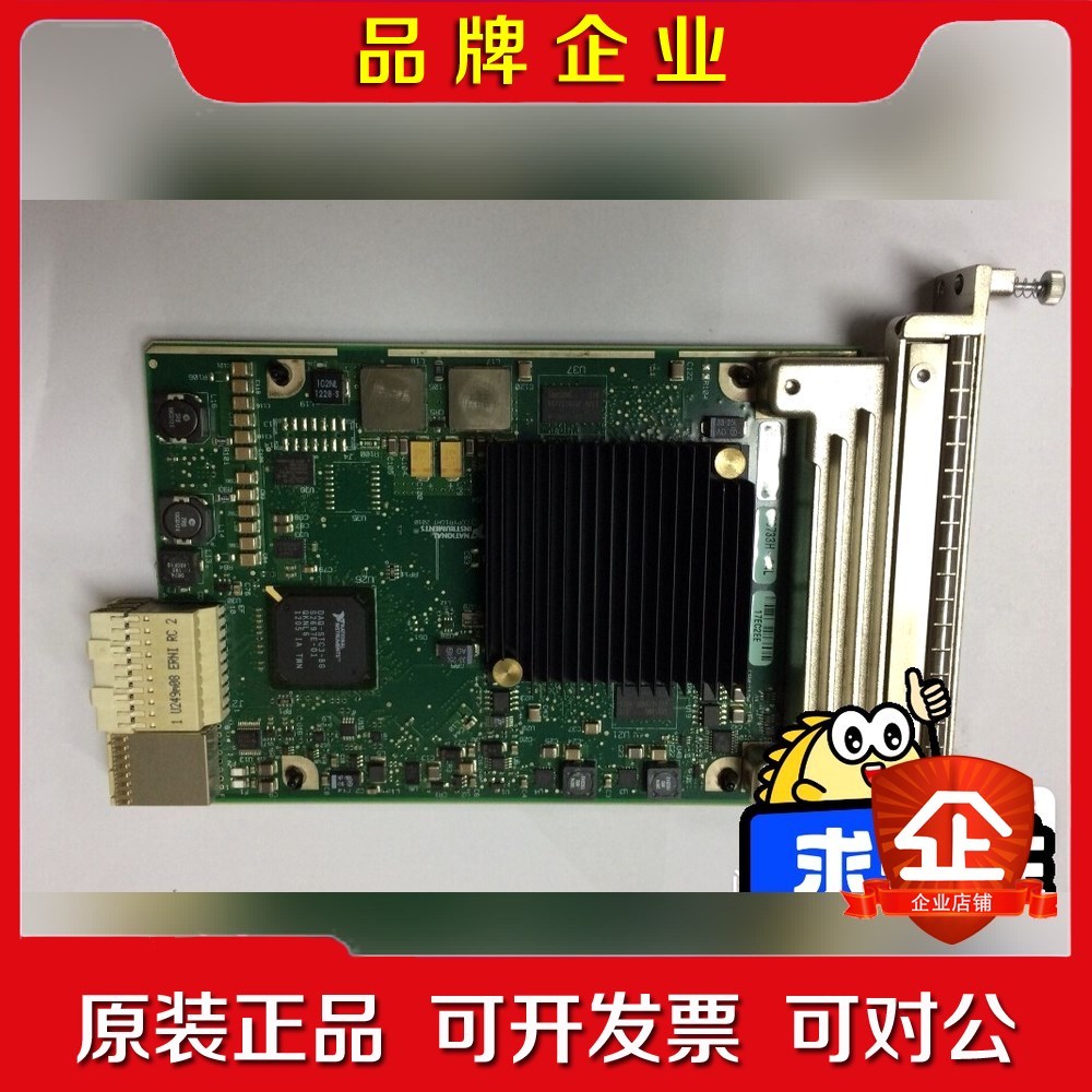 NI PXle-7966R原装模块几乎 功能正常 议价
