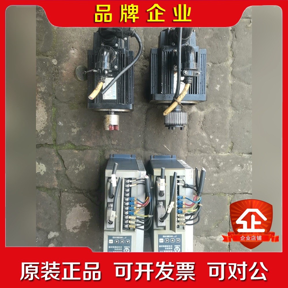 广数DA98A-10 电机110SJT-M040D(Y2) 议价