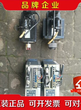 广数DA98A-10 电机110SJT-M040D(Y2) 议价