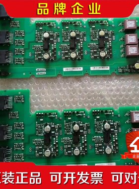 A5E00825001 A5E36717812 A5 议价