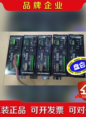 爱得利驱动器 ABLD120M ABLD250L 议价