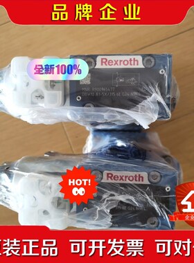 原装力士乐R900965477 DBW10A1-5X3 议价