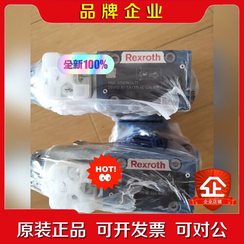 原装力士乐R900965477 DBW10A1-5X3 议价