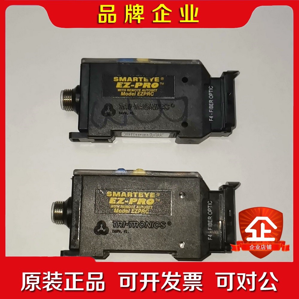 TRI-TRONICS光电传感器 EZ-PRO 美国T 议价