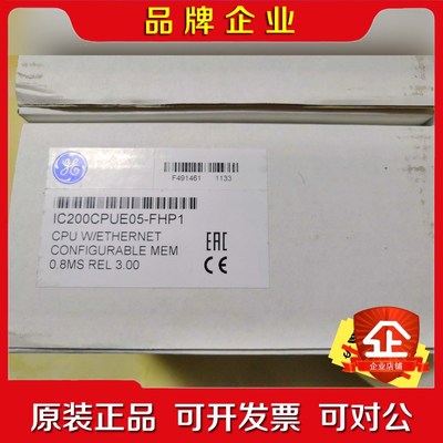 GE 模块 IC200CPUE05-FHP1 议价