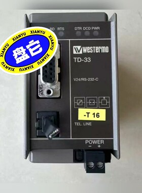 WESTERMO工业转换器调制解调器模块TD-33原装现 议价