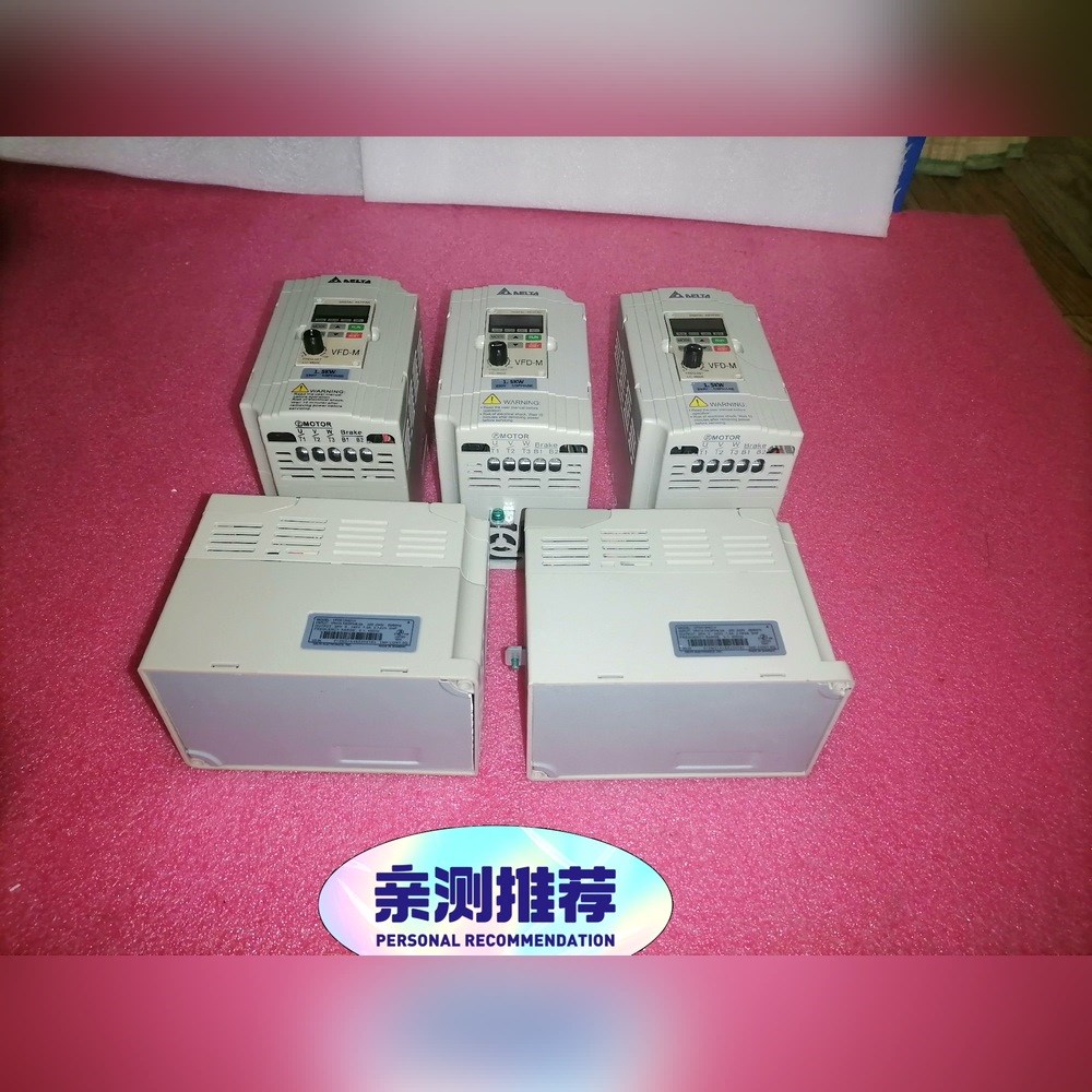 系列VFD015M21A装柜成色九九新需要的老板直接下 议价