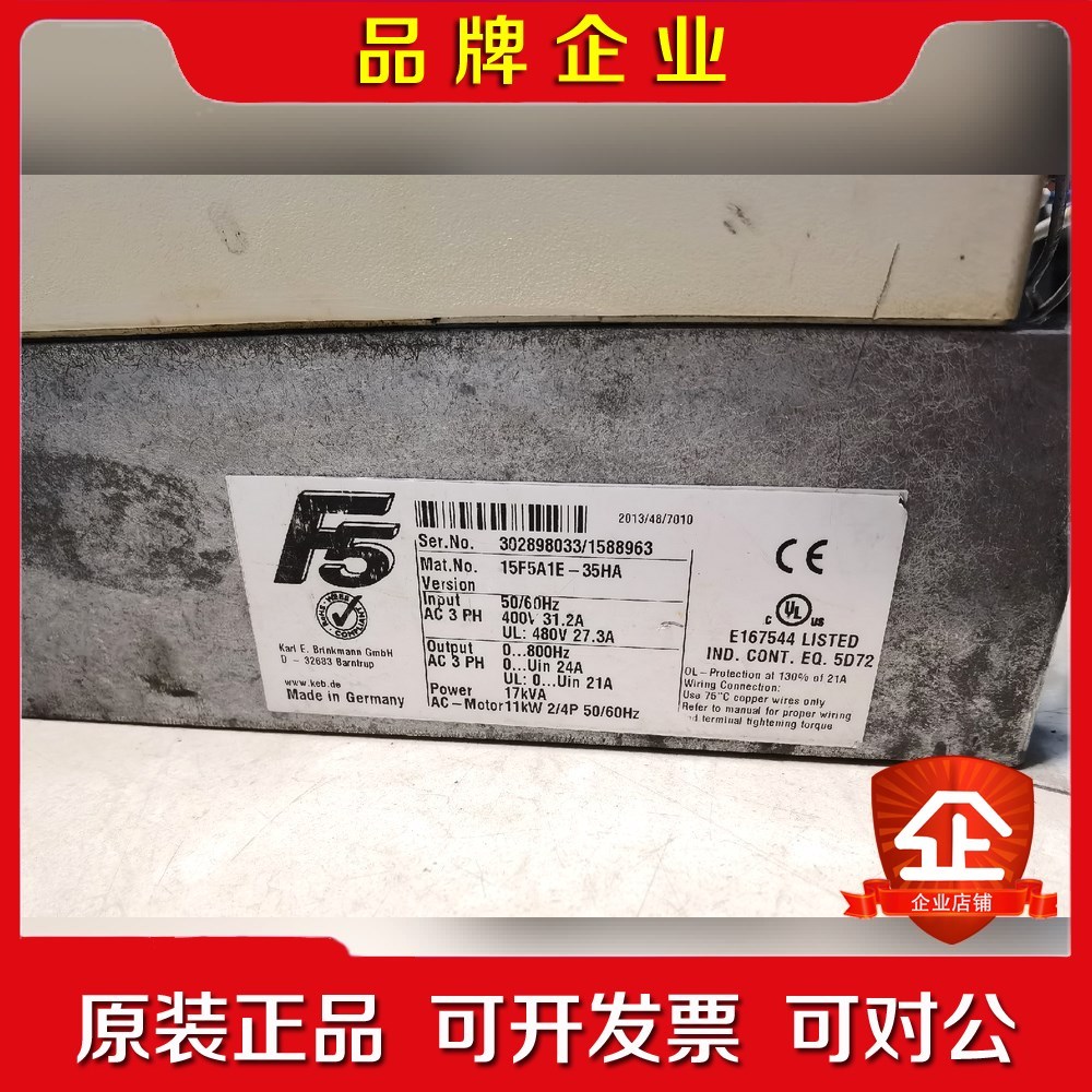 15F5A1E-35HA 议价