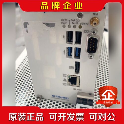 原裴美国NI PXIE-8821 功能完好现货议价 议价