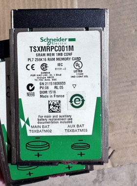 施耐德TSXMRPC001M内存卡PL7 256K16 R 议价
