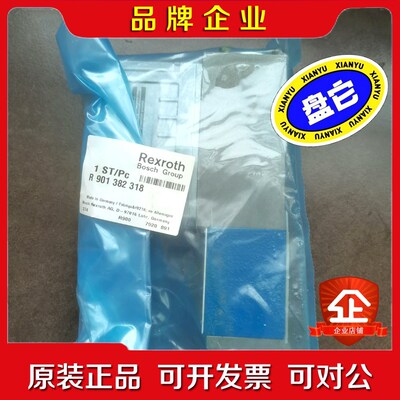 力士乐 液压电磁阀R901382318 4WRPEH6C4B 议价