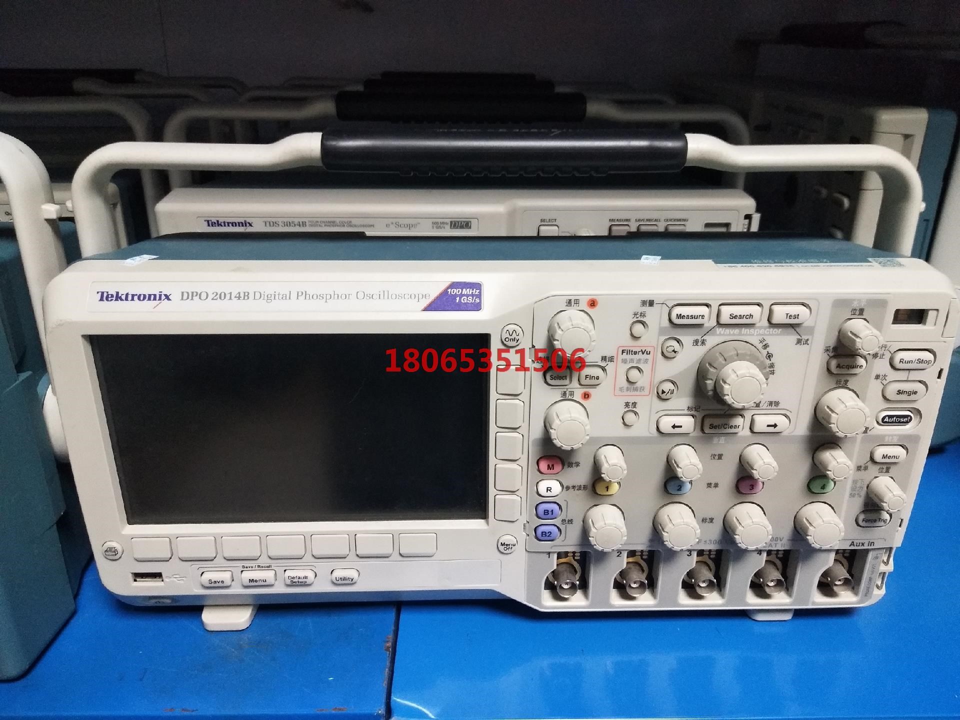 泰克DPO2014B示波器出租功能包好功能包好