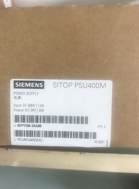 6EP1536-3AA00 电源 议价