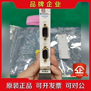 NI PXI-8430现货 实物拍摄 议价