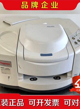 赛默飞世尔科技Nicolet iS10红外傅里叶变换红外光谱 议价