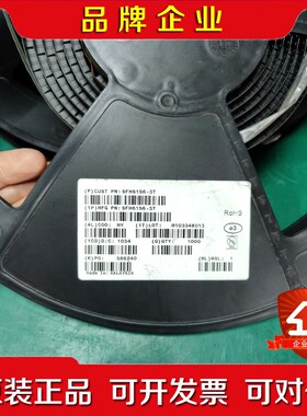 SFH6156-3T 原装 现货540个 议价