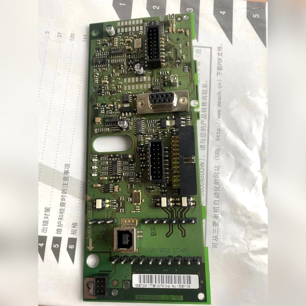 130B7002 AT08CT08 丹佛斯变频器FC30