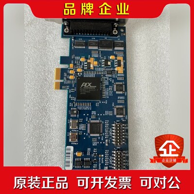 SEALEVEL+7205E+REV+B+采集卡包好 议价