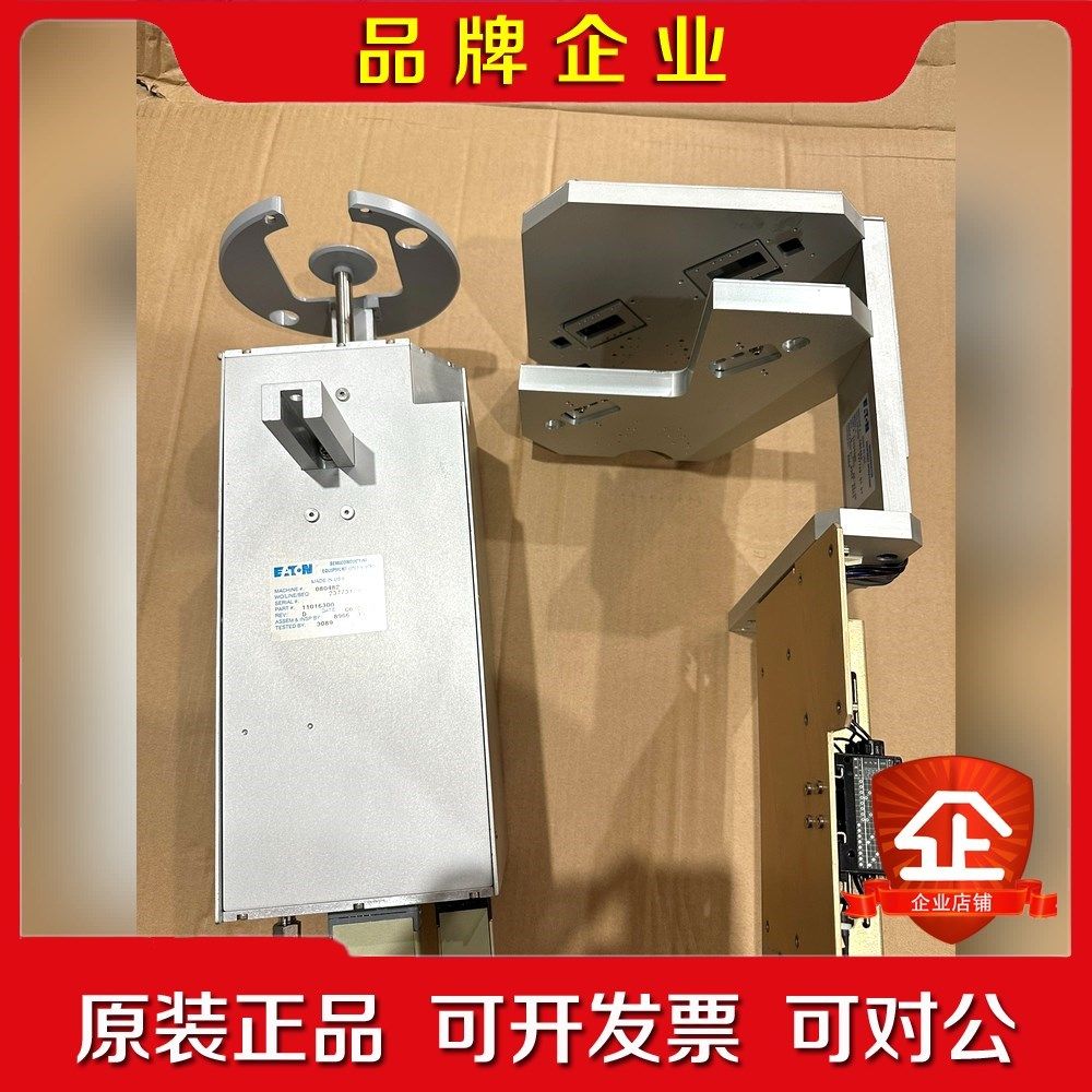 EATON axcelis 11016300 议价