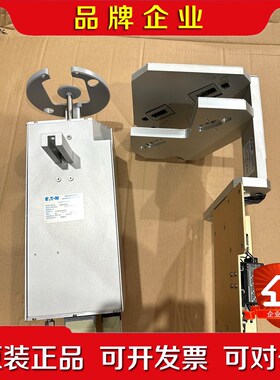 EATON axcelis 11016300 议价