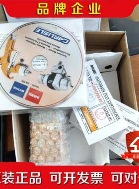 ABB喷枪 AGMDPRO-TE40-14P原装 议价