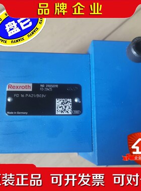 力士乐机械阀R900500190 FD16PA21B03V 议价