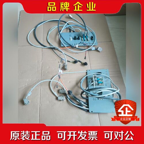 10144956 D620 有需要的联系 详情看图片 议价