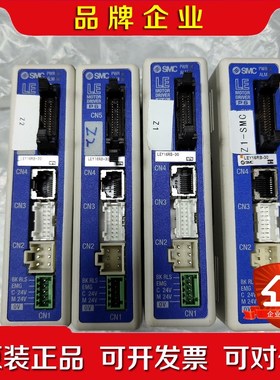 SMCLECP6N3-LEY16RB-30 议价