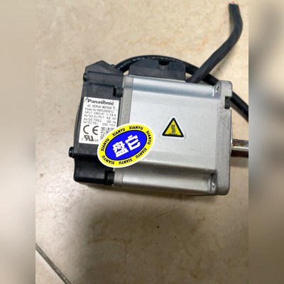 电机MSMJ022G1U 一个插头剪了 功能包好 议价