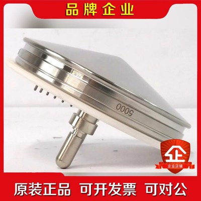 京瓷1035731D FRU孔板和窗帘板QTRAP API 议价