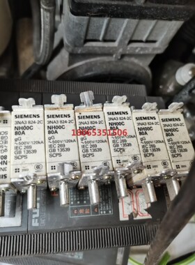 熔断器3NA3214-2C NH00-gG 80A