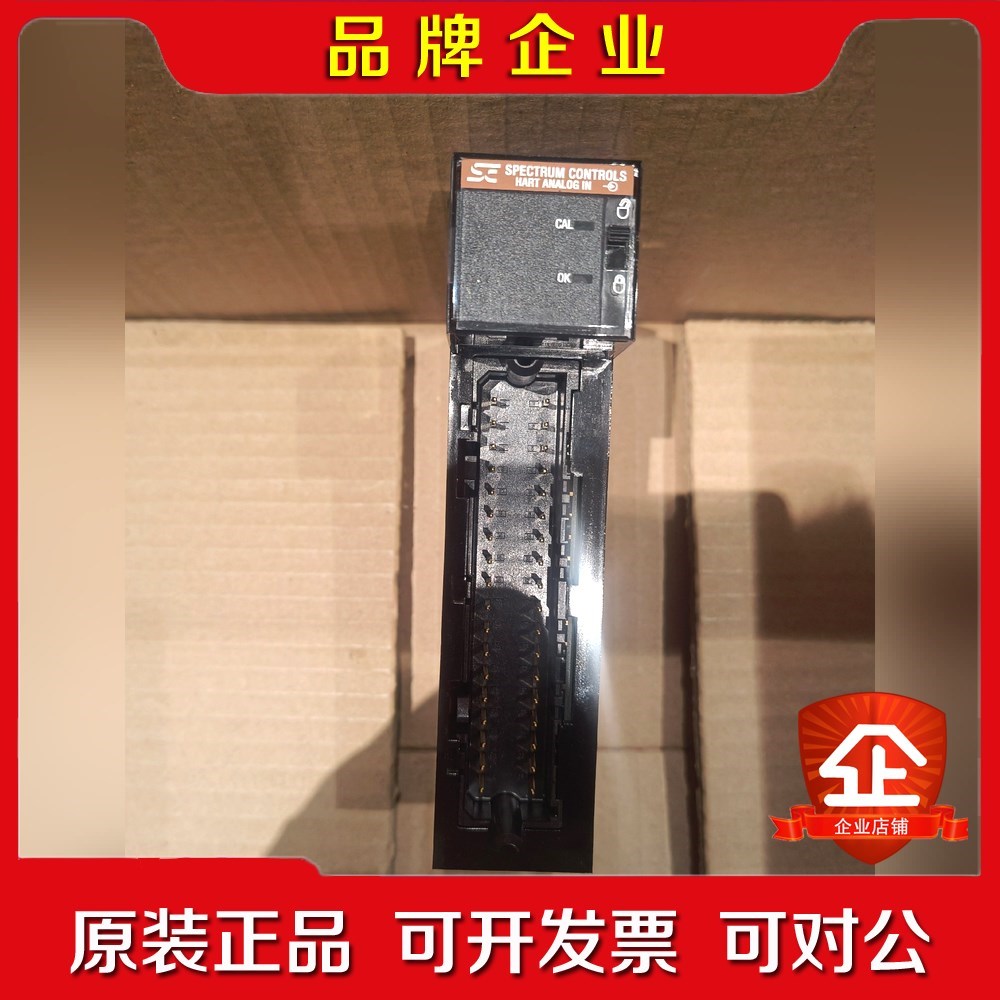 1756SC-IF8H 成色漂亮功能包好 需要请联系 AB罗 议价