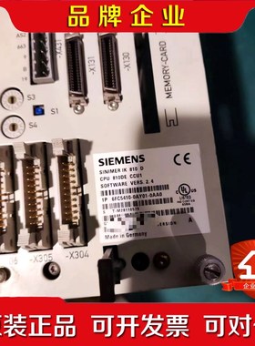 6FC5410-0AY01-0AA0CCU3 6.5主 议价