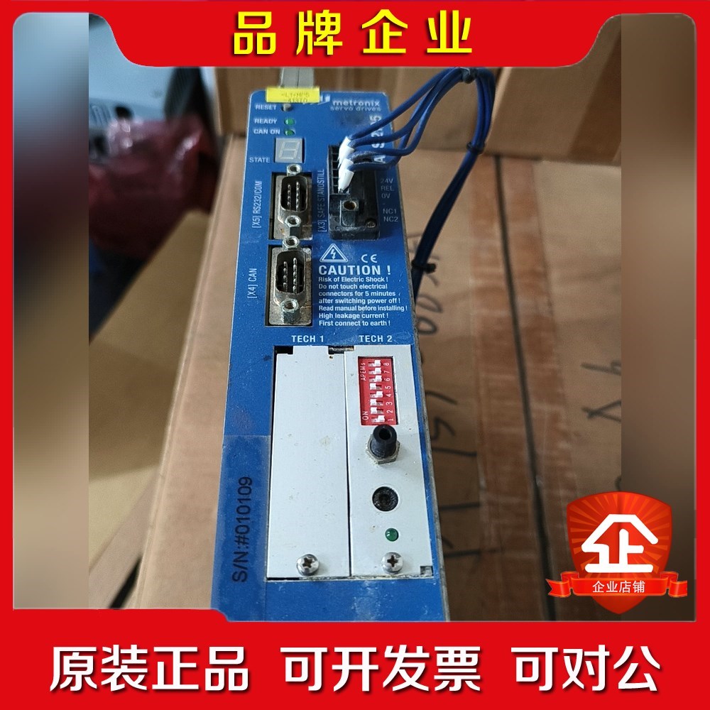 德国metronix(麦卓)伺服驱动器ARS2105原装剪线 议价