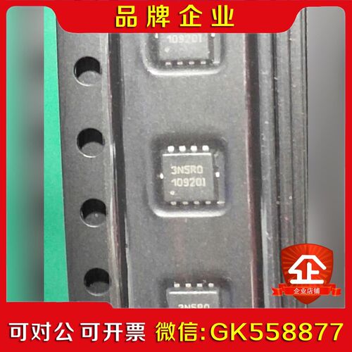 AP3N5R0YT丝印3N5R0场效应管芯片原装 议价