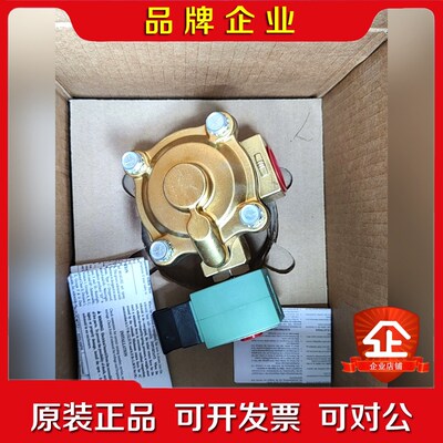 美国原装电磁阀SC8210G004想要的私聊2382 议价