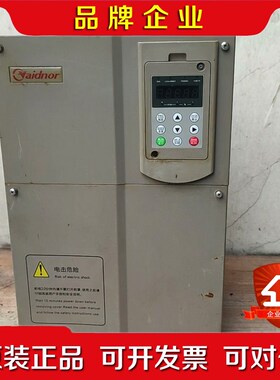 VDF650T22G韦德维诺变频器22KW380V 议价