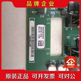 实物图拍摄 AB板子 议价 A02 32C367