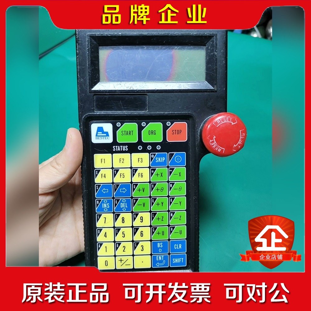 日本DYNAX CORPORATION 6XAD-003 议价