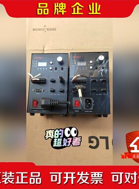 Wordop沃德普光源控制器 PBT4-12048-4-LS 议价