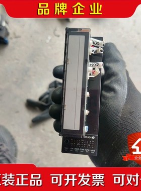 山武AZBIL阿自贝尔温控模块NX-DNTC 议价