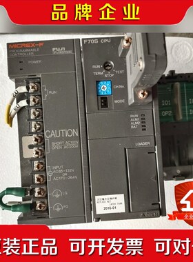 富士MICREX-FNCP-S如图底板电源模 议价