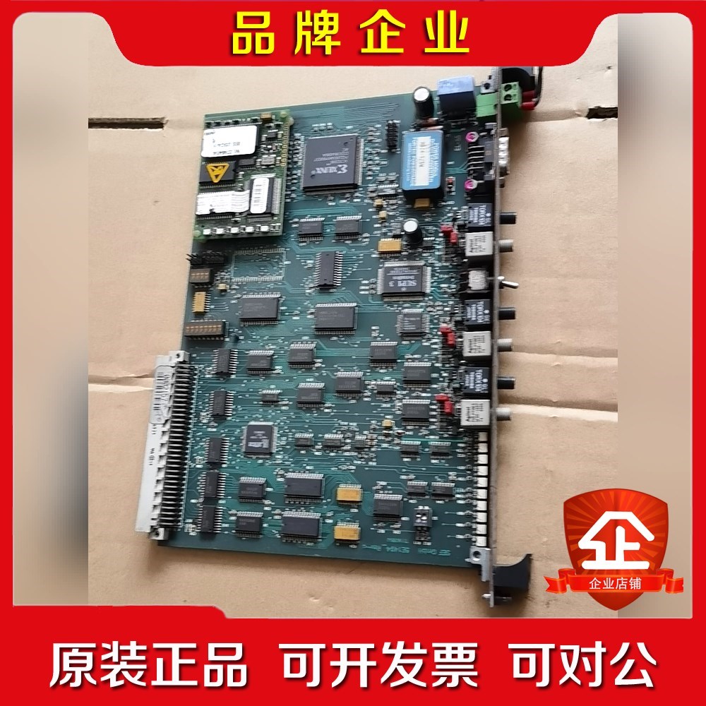 西伯麦亚SIEB MEYER 议价