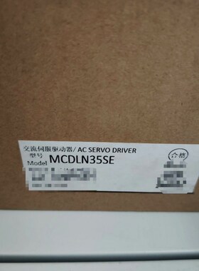 驱动器MCDLN35SE 议价