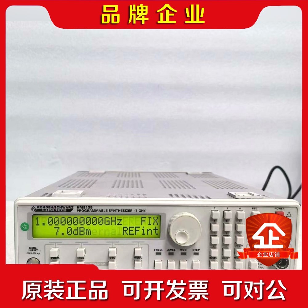 罗德与施瓦茨信号发生器+MH8135+成色漂亮包好现货议 议价