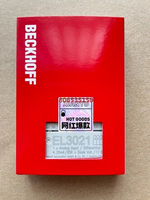EL3021倍福模块BECKHOFF原装议价出