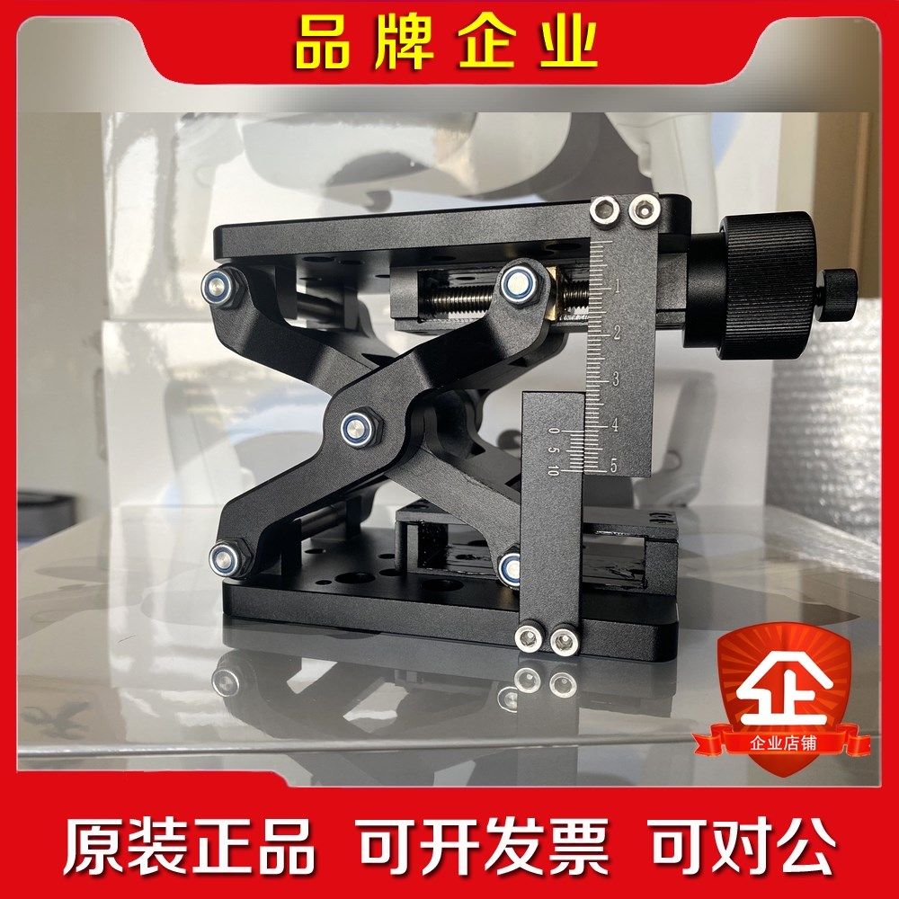 升降台高精度手动位移升降台 议价